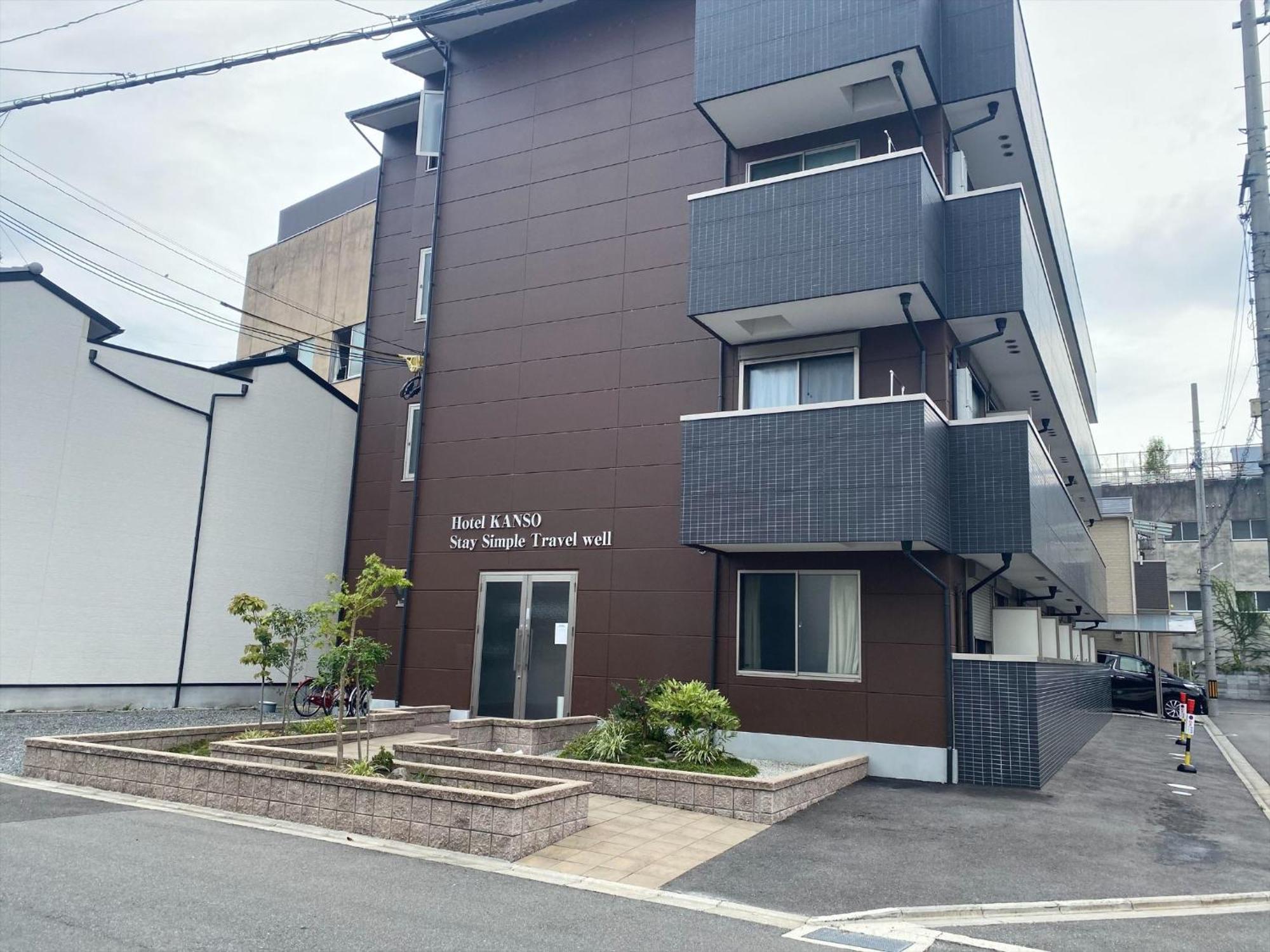 Hotel Kanso - Vacation Stay 88800 Kyoto Exterior foto